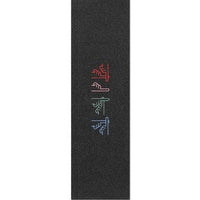 Tilt Signal Kickbike Griptape - Multi